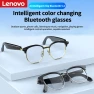 Thumbnail Bluetooth Smart Glasses With AI Translation Photochromic Lens Waterproof Multi-functional Sunglasses for Outdoor Driving — Smart Glasses, Lenovo