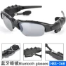 Thumbnail AI Translation Bluetooth Smart Glasses — Translator Device, UTHAI