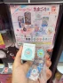 Thumbnail 4th Round Electronic Pet Shaped Ring — Smart Ring, Bandai