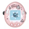 Thumbnail 4th Round Electronic Pet Shaped Ring — Smart Ring, Bandai