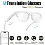 Thumbnail Smart Audio Glasses — Smart Glasses, KOIPSSE