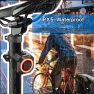 Thumbnail Bicycle Taillight with Alarm and Brake Sensing — Smart Bike Light, Awapow