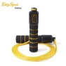 Digital Counting Jump Rope — Smart Jump Rope, Easysport