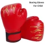 Music Boxing Machine — Smart Boxing Trainer, Allbestart