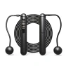 Rechargeable Smart Bluetooth Jump Rope with APP & Cordless Steel Wire Weights — Smart Jump Rope, Moyue