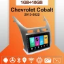 1GB RAM + 16GB storage, Chevrolet Cobalt 2013-2022