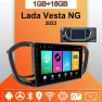 Car Stereo with Apple CarPlay and Android Auto, GPS Navigation, Bluetooth & WiFi — Car Infotainment System, IJCRAZY