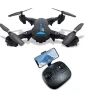 720P · Foldable · 2.4GHz