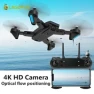Thumbnail Folding RC drone — Drone