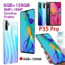 Thumbnail Unlocked Android Smartphone — Smartphones