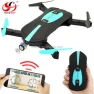 Thumbnail Portable Mini Selfie Drone with 0.3 MP Camera — Drone
