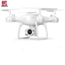 Thumbnail 1080P HD Camera RC Drone — Drone