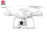 Thumbnail 1080P HD Camera RC Drone — Drone