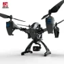 Thumbnail Camera Quadcopter — Drone