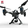Thumbnail Camera Quadcopter — Drone