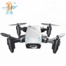Thumbnail Mini Pocket Drone — Drone