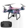 Thumbnail Toy quadcopter drone with camera — Drone