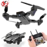 Thumbnail HD 1080P Dual-Camera Drone — Drone, Toysky