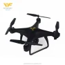Thumbnail Drone with HD Camera — Drone