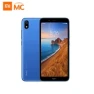 2GB RAM / 16GB storage · World Version