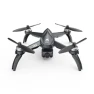 Thumbnail GPS brushless quadcopter — Drone