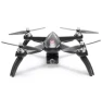 Thumbnail Professional drone with 5G WiFi FPV camera and GPS — Drone