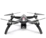 Thumbnail Professional drone with 5G WiFi FPV camera and GPS — Drone