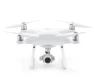 Thumbnail Quadcopter with 4K camera — Drone
