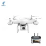 Thumbnail RC Drone with Camera and App Control — Drone, Linxtech