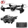 Thumbnail 5G WiFi FPV Drone with WiFi HD Camera and GPS Positioning — Drone, Toysky
