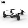 Thumbnail Foldable Camera Quadcopter Drone — Drone