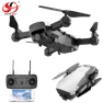 1080p Wide-Angle WiFi