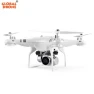 Thumbnail FPV Drone with 5MP Camera, 1080P Video — Drone