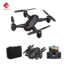 Thumbnail GPS Drone with Camera — Drone, Fulaiying