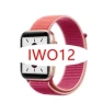 44 mm, GPS & Heart Rate
