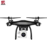 Thumbnail 1080P Gimbal Camera RC Drone — Drone