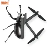 Thumbnail Drone with Camera — Drone, Global Drone