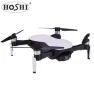 Thumbnail GPS Drone with WiFi FPV, 4K HD Camera and 3-Axis Anti-Shake Gimbal — Drone