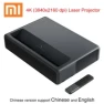 Thumbnail 4K Short-Throw Laser Projector — Smart Projector, Xiaomi