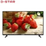 Thumbnail Android TV Box — Smart TV