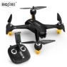 Thumbnail Brushless GPS Quadcopter Drone with 1080P Camera — Drone
