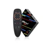 4GB RAM, 32GB or 64GB storage, Android 9.0