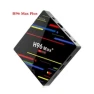 4GB RAM, 32GB or 64GB storage, Android 8.1