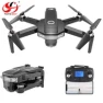 Thumbnail Brushless RC Quadcopter with 4K HD Camera, GPS and 5G WiFi — Drone, Toysky