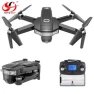Thumbnail Brushless RC Quadcopter with 4K HD Camera, GPS and 5G WiFi — Drone, Toysky