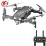Thumbnail Folding GPS drone with 2-axis gimbal camera — Drone