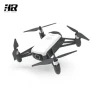 Thumbnail Mini Drone with 2K Camera — Drone