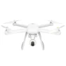Thumbnail Camera Quadcopter — Drone, Xiao mi