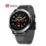 Thumbnail Smart Watch with ECG and PPG Heart Rate Monitoring — Smart Watch, SYYTECH