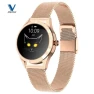 Thumbnail Smart Watch with Heart Rate Monitoring — Smart Watch, Stepfly